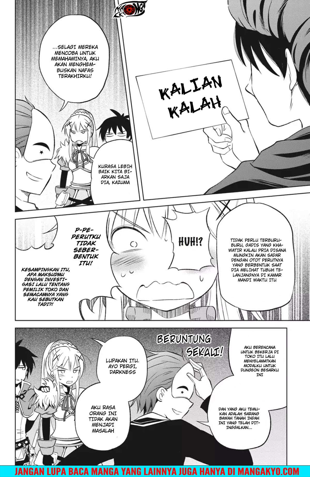 Kono Subarashii Sekai ni Shukufuku o! Chapter 29 - halaman 20