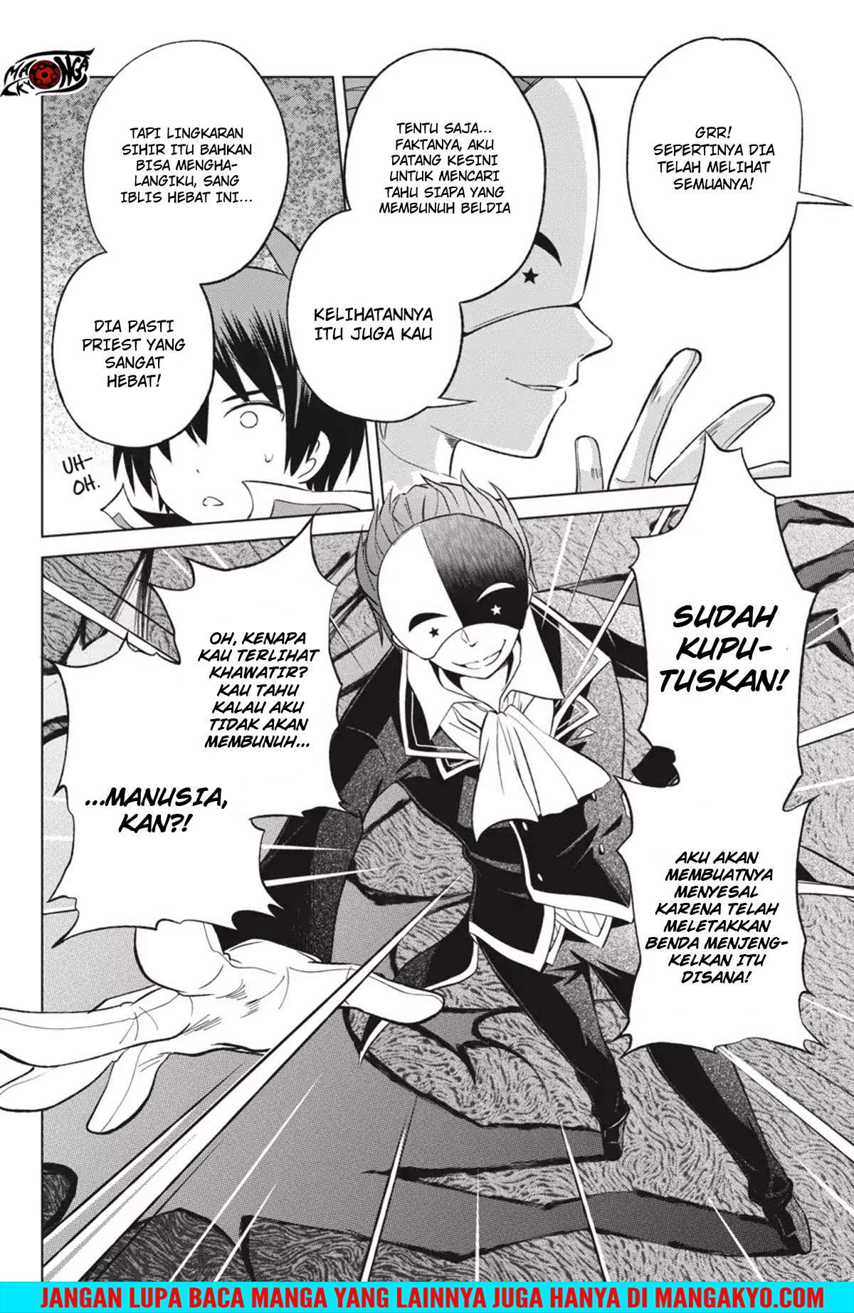 Kono Subarashii Sekai ni Shukufuku o! Chapter 29 - halaman 22
