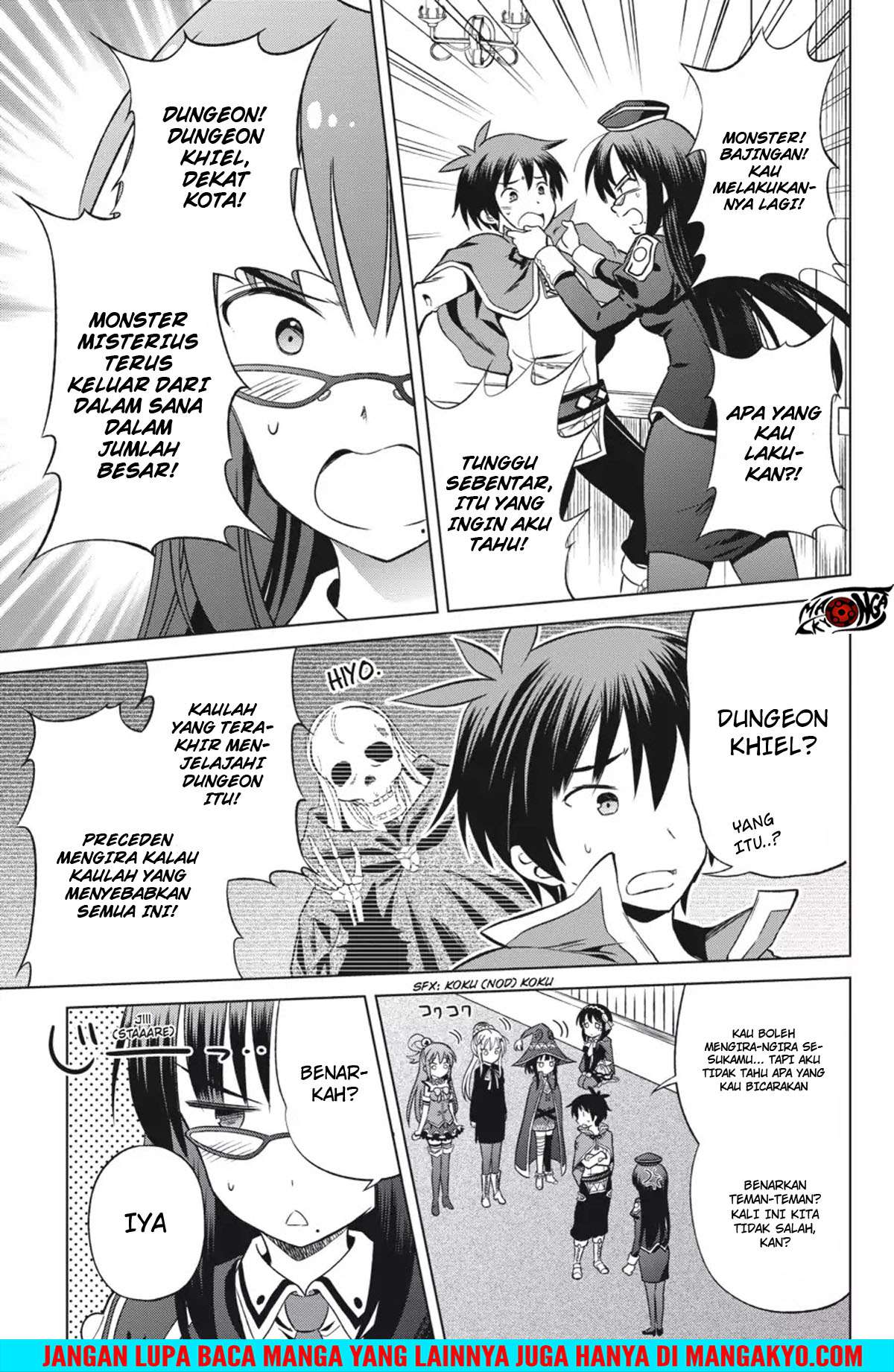 Kono Subarashii Sekai ni Shukufuku o! Chapter 29 - halaman 3