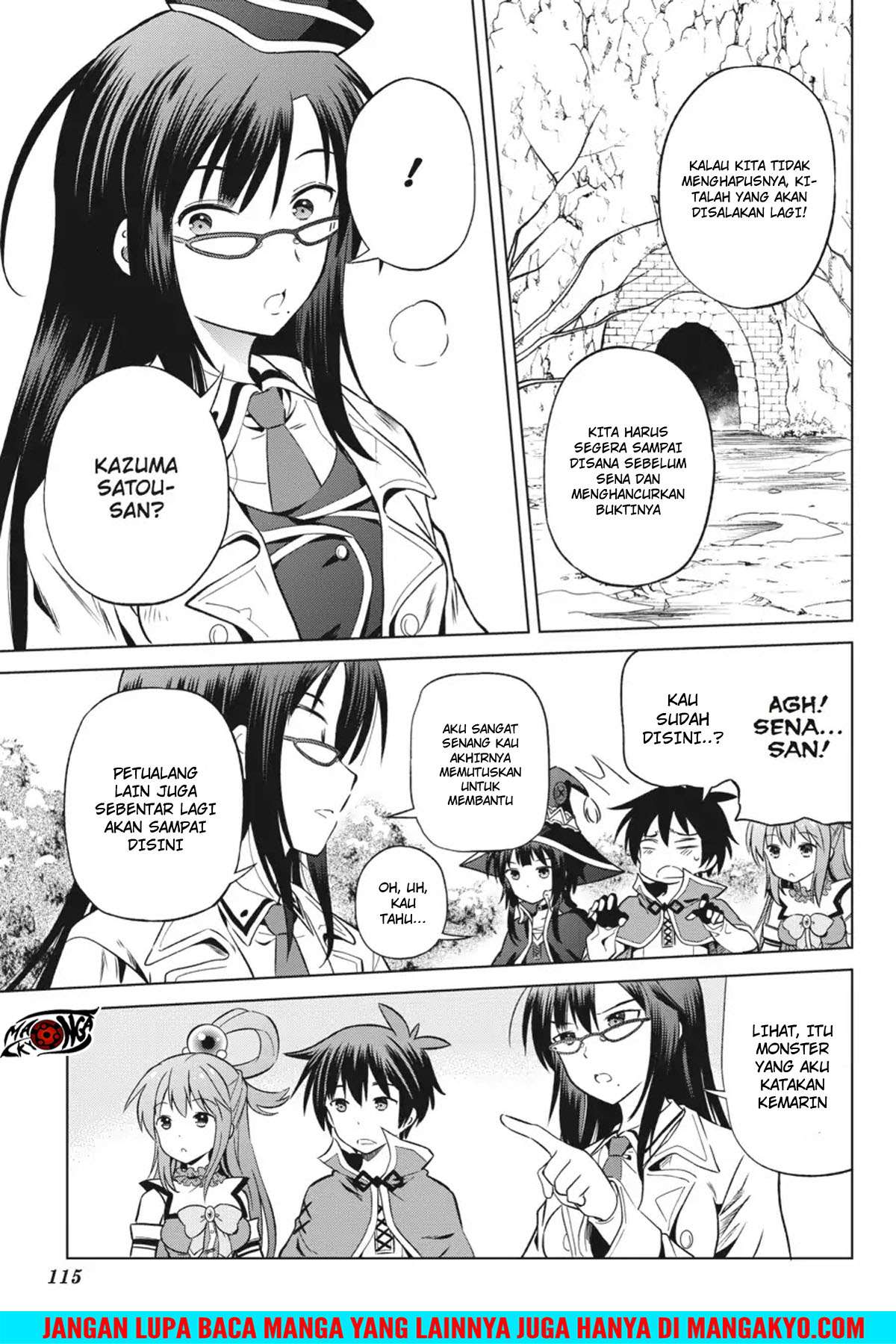 Kono Subarashii Sekai ni Shukufuku o! Chapter 29 - halaman 7