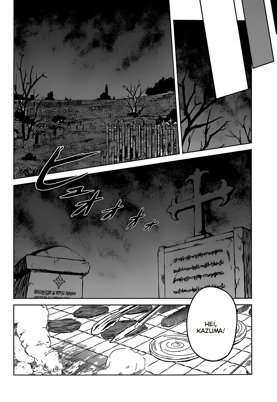Kono Subarashii Sekai ni Shukufuku o! Chapter 3 - halaman 13