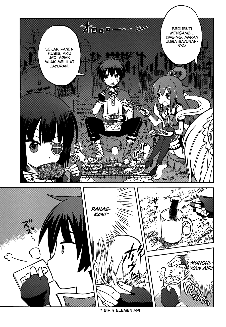 Kono Subarashii Sekai ni Shukufuku o! Chapter 3 - halaman 14