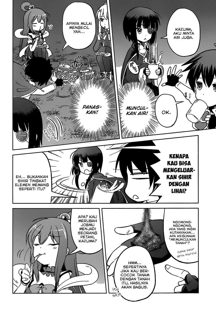Kono Subarashii Sekai ni Shukufuku o! Chapter 3 - halaman 15