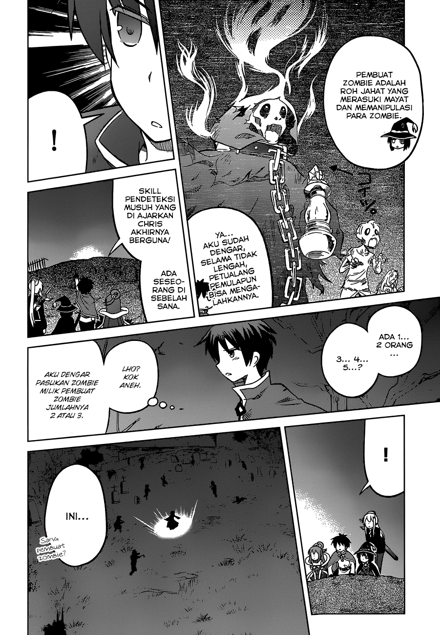 Kono Subarashii Sekai ni Shukufuku o! Chapter 3 - halaman 17