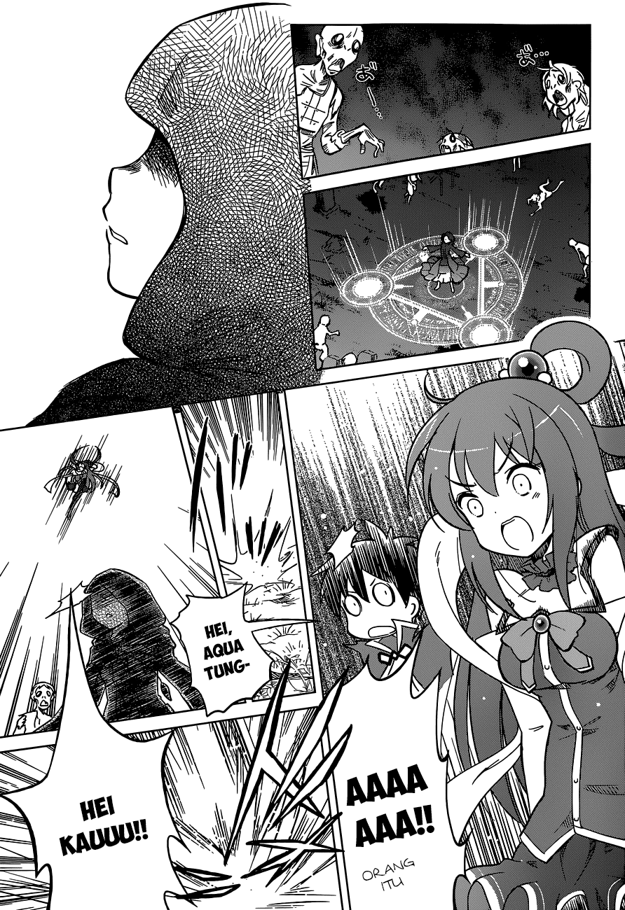 Kono Subarashii Sekai ni Shukufuku o! Chapter 3 - halaman 18