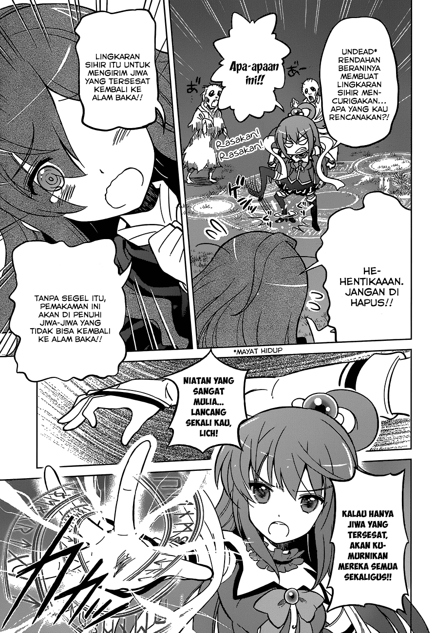 Kono Subarashii Sekai ni Shukufuku o! Chapter 3 - halaman 20