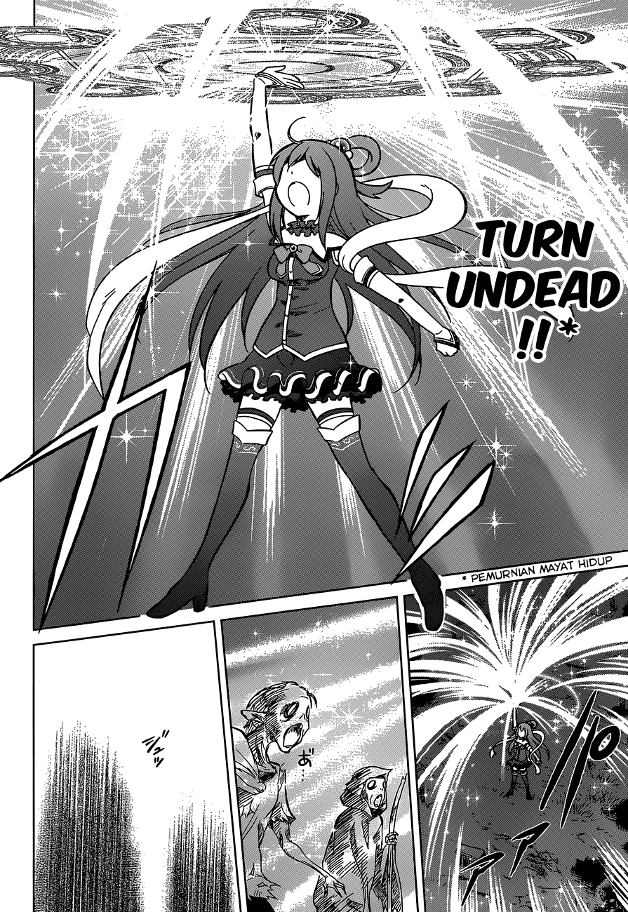 Kono Subarashii Sekai ni Shukufuku o! Chapter 3 - halaman 21