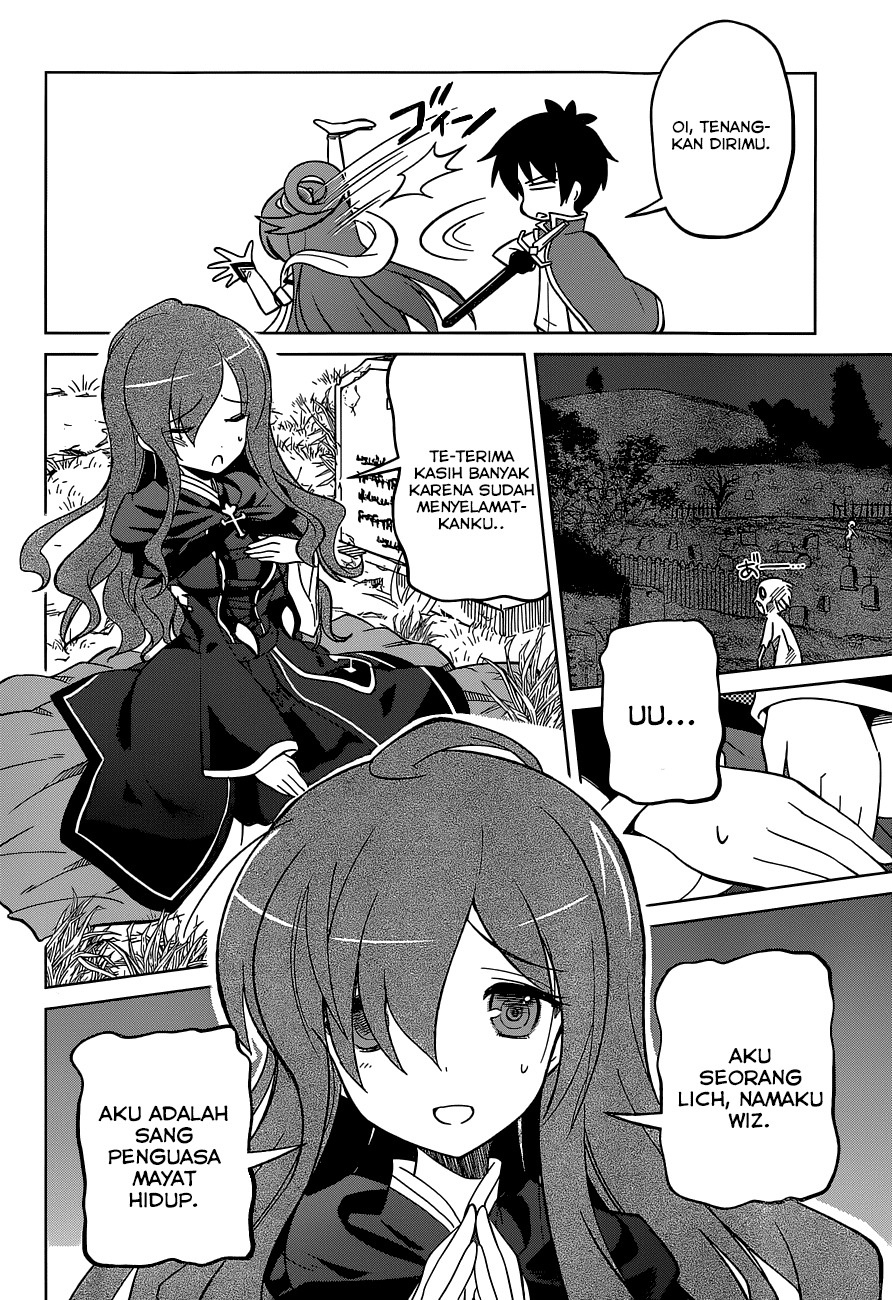 Kono Subarashii Sekai ni Shukufuku o! Chapter 3 - halaman 23