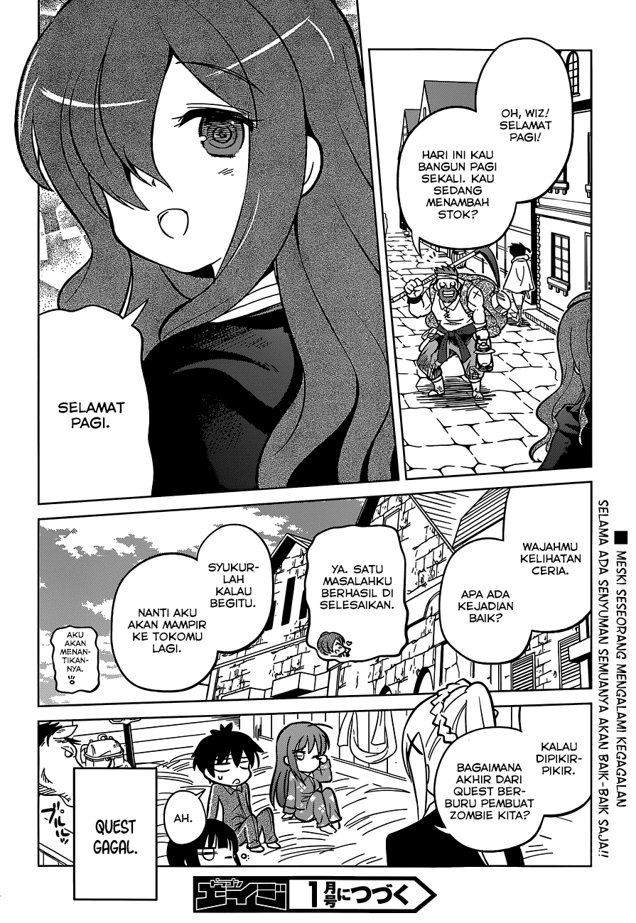 Kono Subarashii Sekai ni Shukufuku o! Chapter 3 - halaman 29