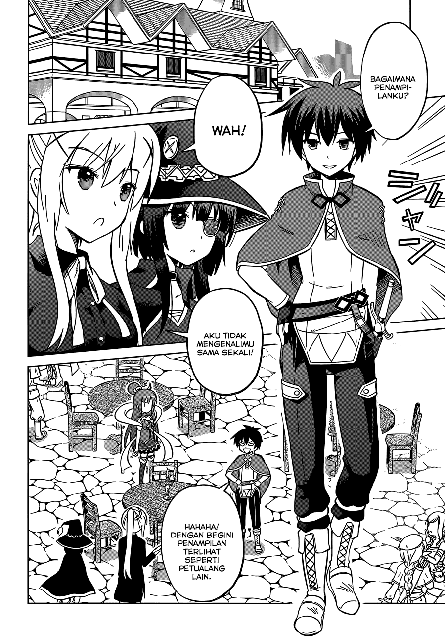 Kono Subarashii Sekai ni Shukufuku o! Chapter 3 - halaman 3