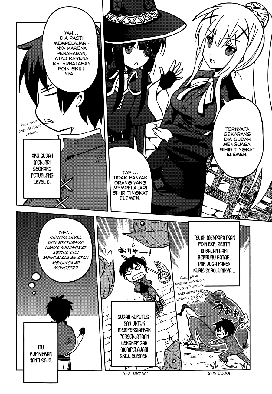 Kono Subarashii Sekai ni Shukufuku o! Chapter 3 - halaman 5