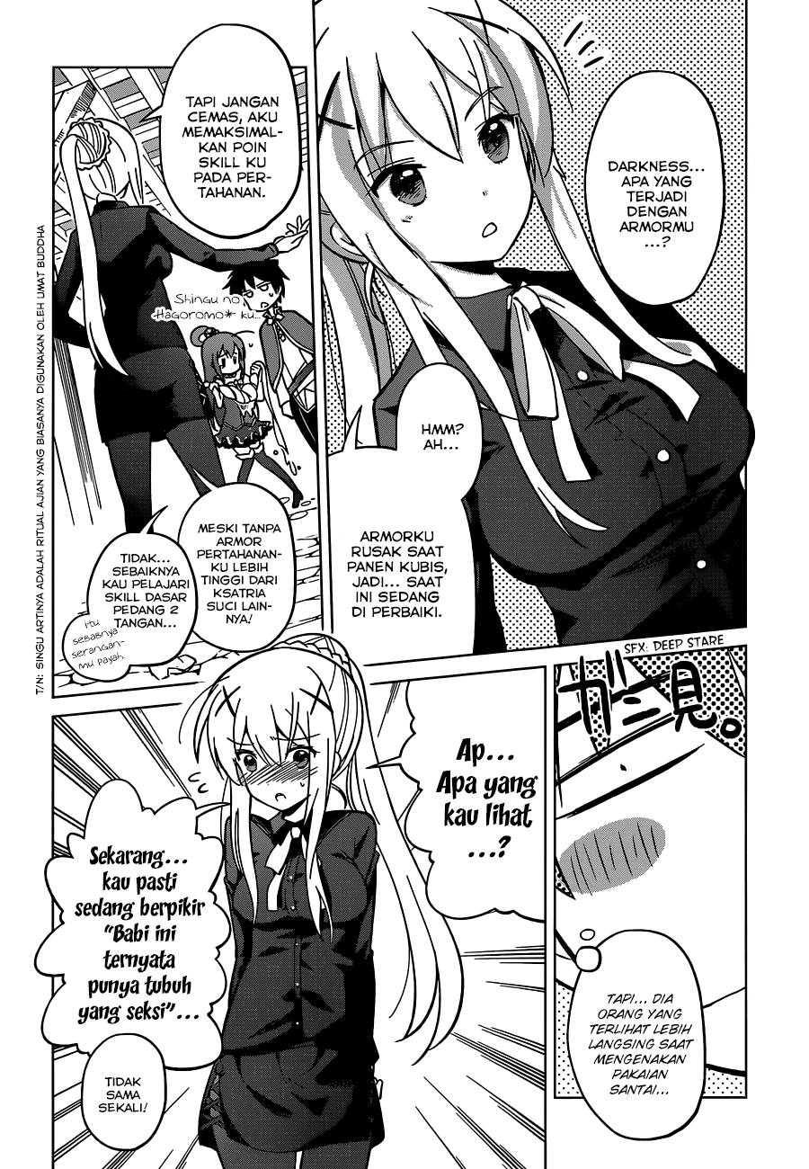 Kono Subarashii Sekai ni Shukufuku o! Chapter 3 - halaman 7