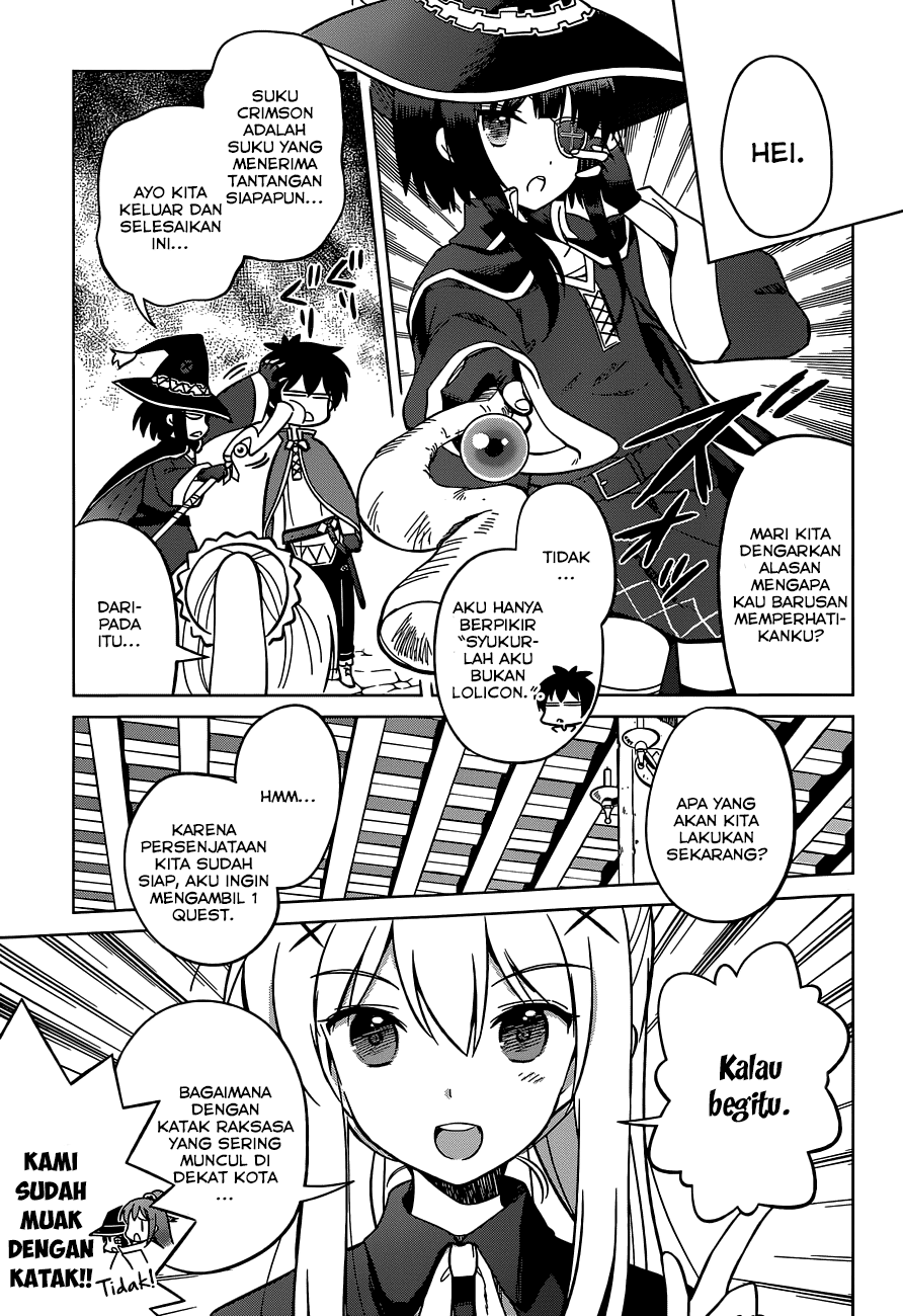 Kono Subarashii Sekai ni Shukufuku o! Chapter 3 - halaman 8