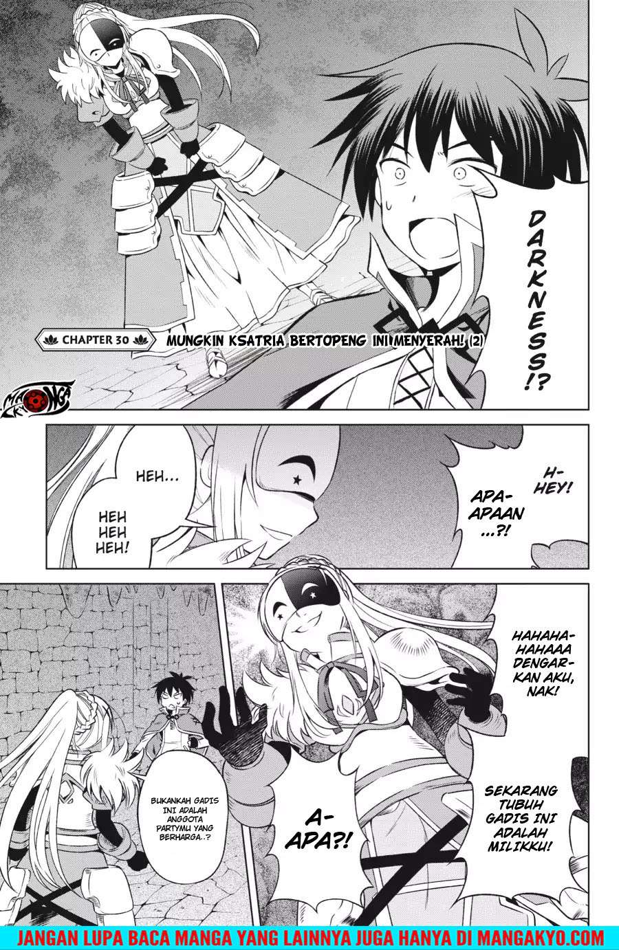 Kono Subarashii Sekai ni Shukufuku o! Chapter 30 - halaman 1