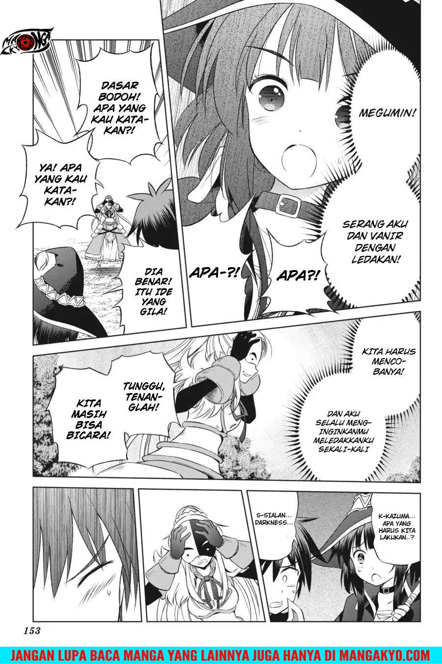 Kono Subarashii Sekai ni Shukufuku o! Chapter 30 - halaman 11