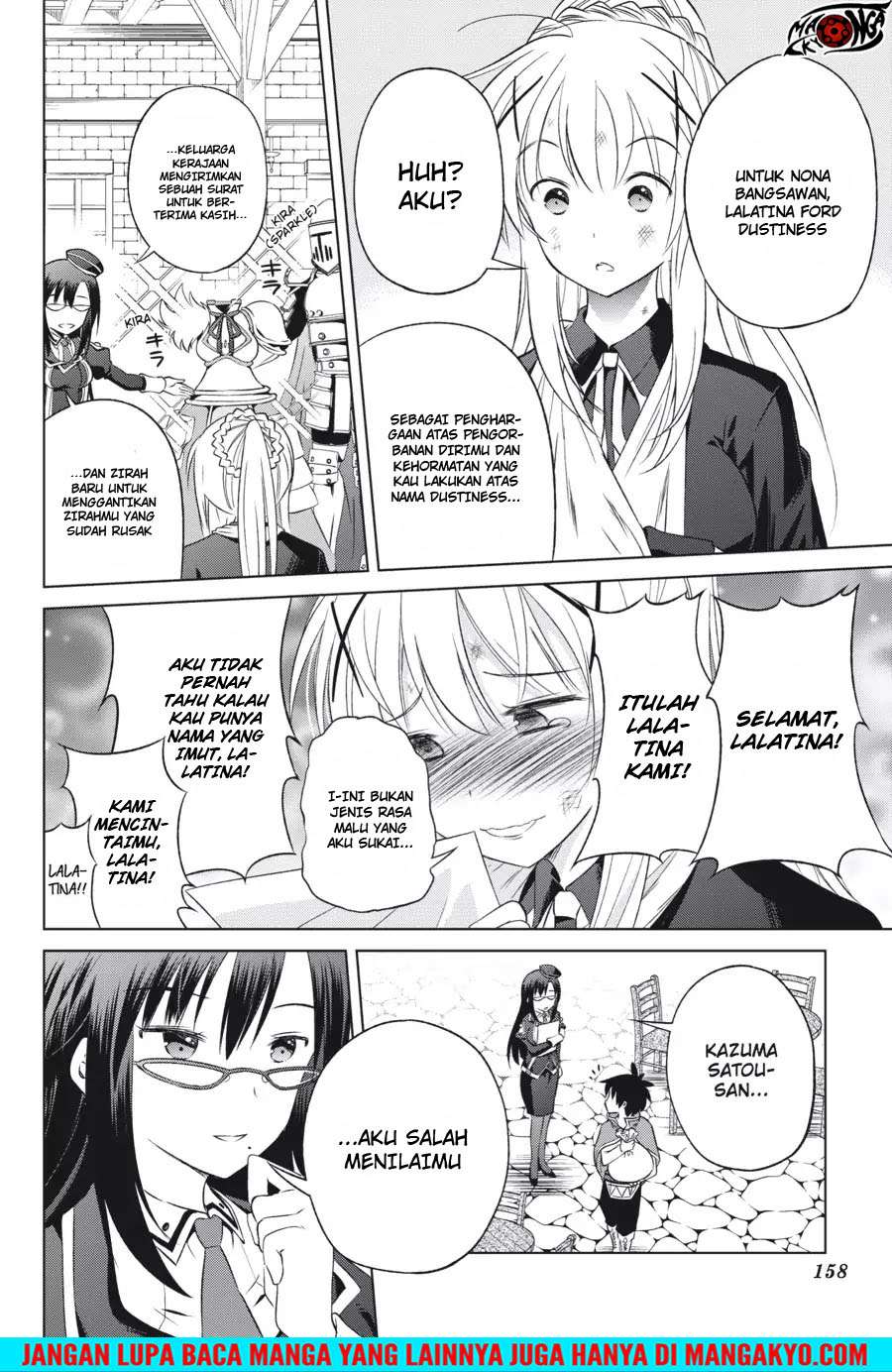 Kono Subarashii Sekai ni Shukufuku o! Chapter 30 - halaman 17