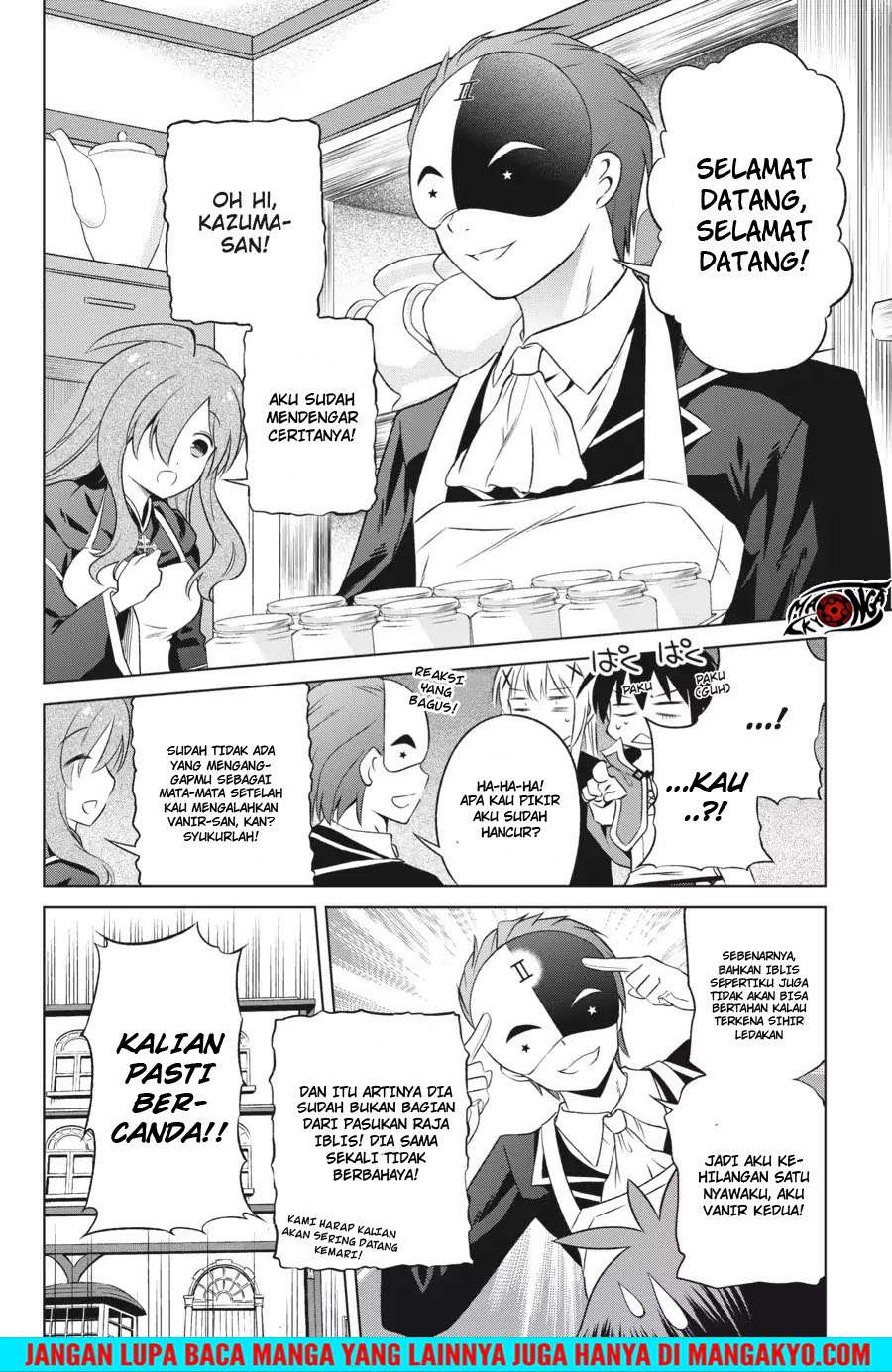 Kono Subarashii Sekai ni Shukufuku o! Chapter 30 - halaman 19