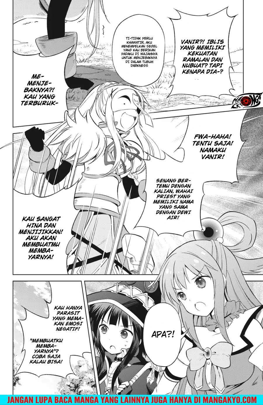 Kono Subarashii Sekai ni Shukufuku o! Chapter 30 - halaman 2