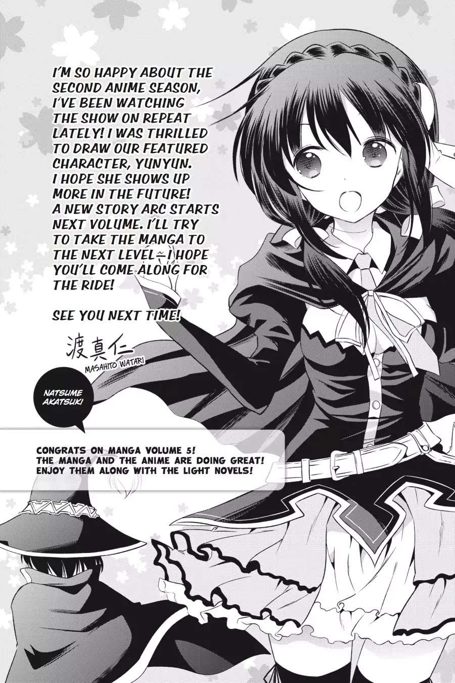Kono Subarashii Sekai ni Shukufuku o! Chapter 30 - halaman 20