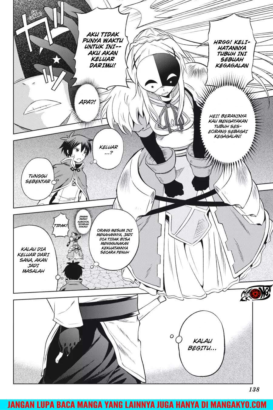 Kono Subarashii Sekai ni Shukufuku o! Chapter 30 - halaman 23