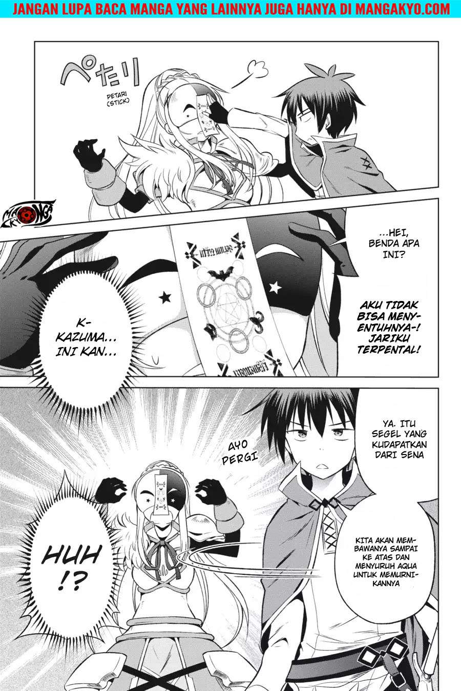 Kono Subarashii Sekai ni Shukufuku o! Chapter 30 - halaman 24