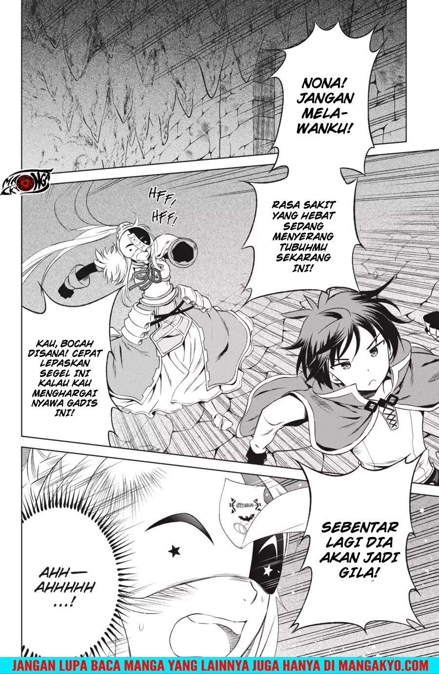 Kono Subarashii Sekai ni Shukufuku o! Chapter 30 - halaman 25