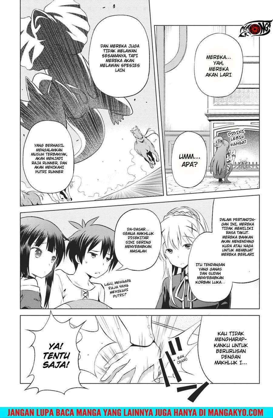 Kono Subarashii Sekai ni Shukufuku o! Chapter 31 - halaman 12