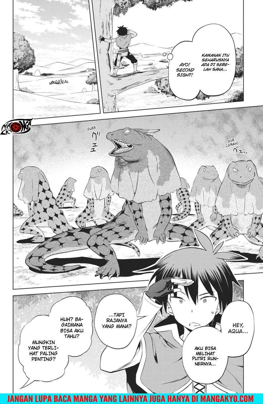 Kono Subarashii Sekai ni Shukufuku o! Chapter 31 - halaman 17