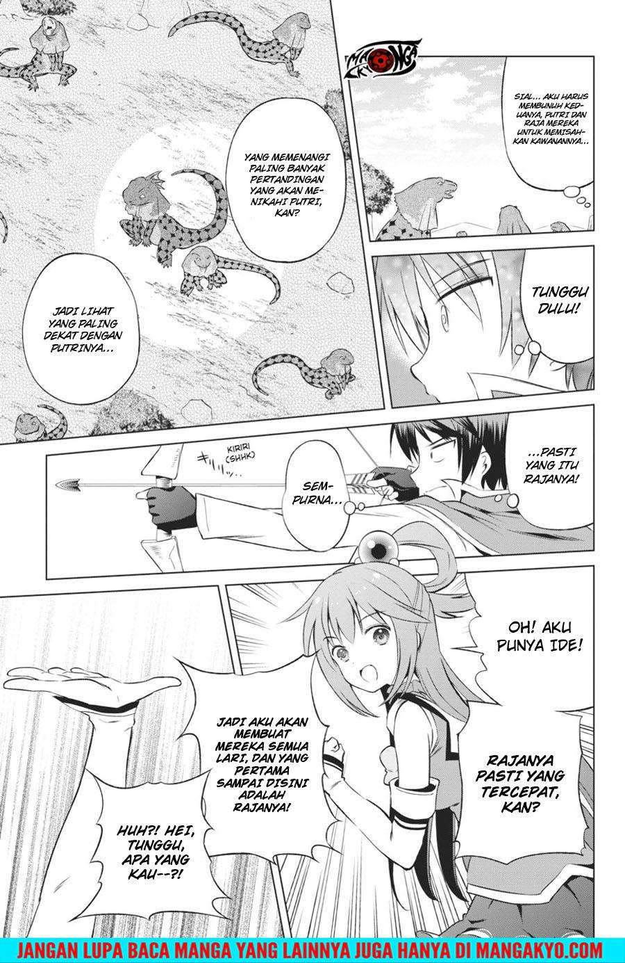 Kono Subarashii Sekai ni Shukufuku o! Chapter 31 - halaman 18