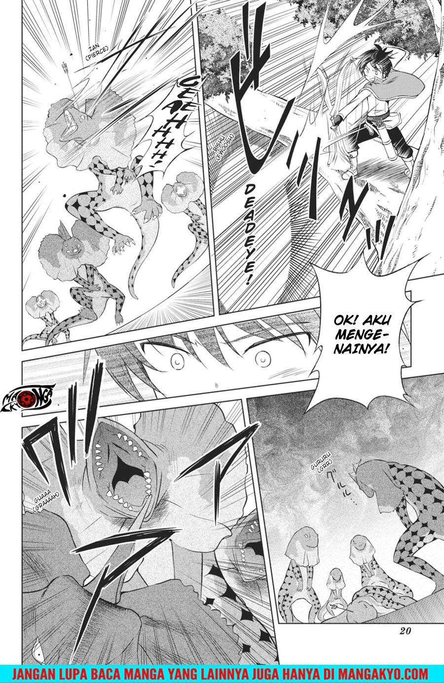 Kono Subarashii Sekai ni Shukufuku o! Chapter 31 - halaman 21