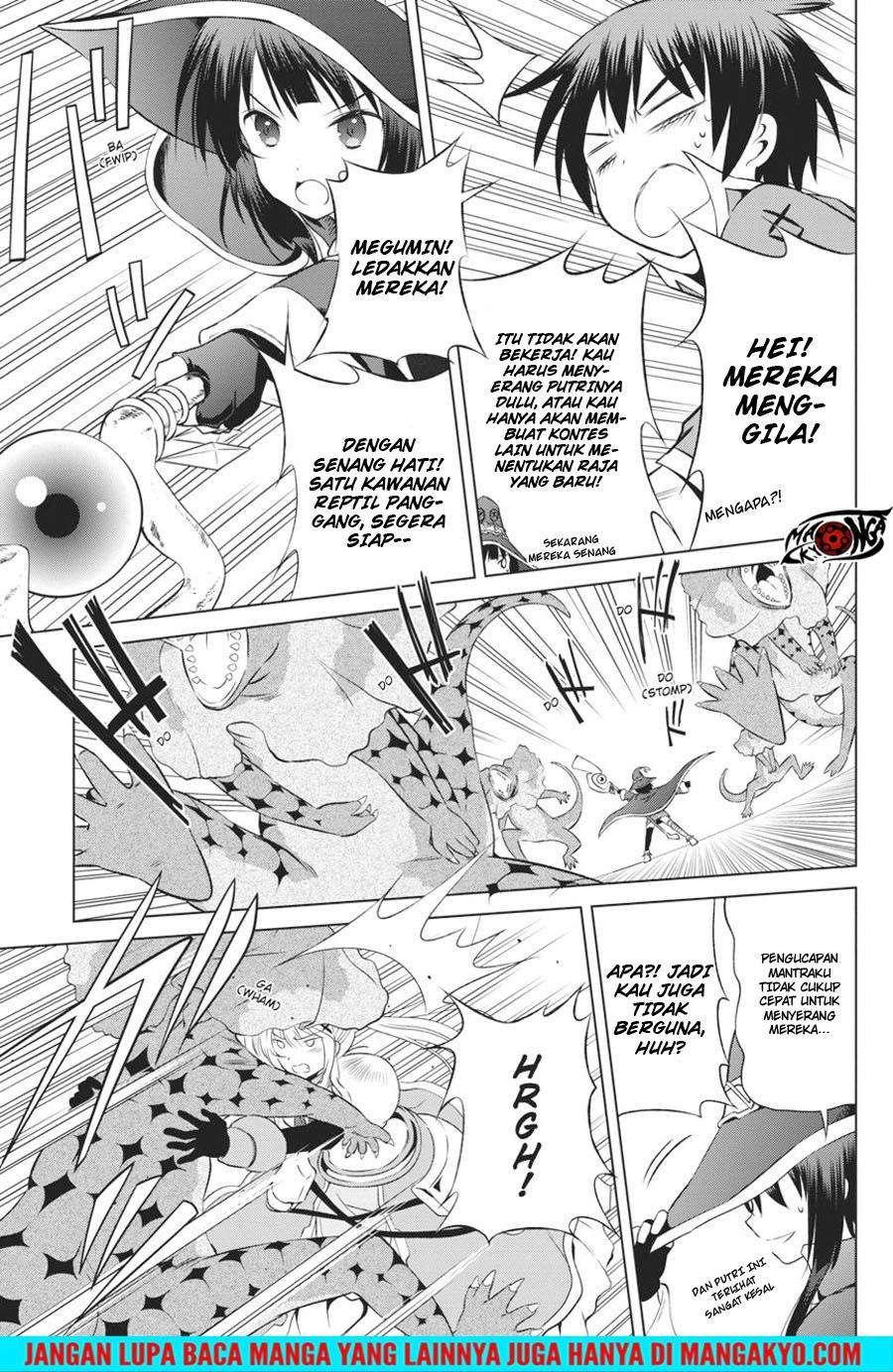 Kono Subarashii Sekai ni Shukufuku o! Chapter 31 - halaman 22