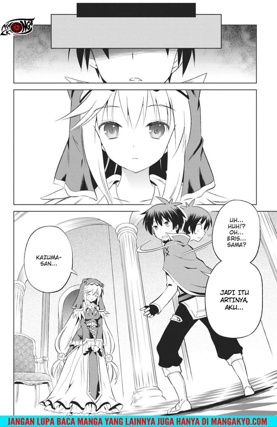 Kono Subarashii Sekai ni Shukufuku o! Chapter 31 - halaman 25