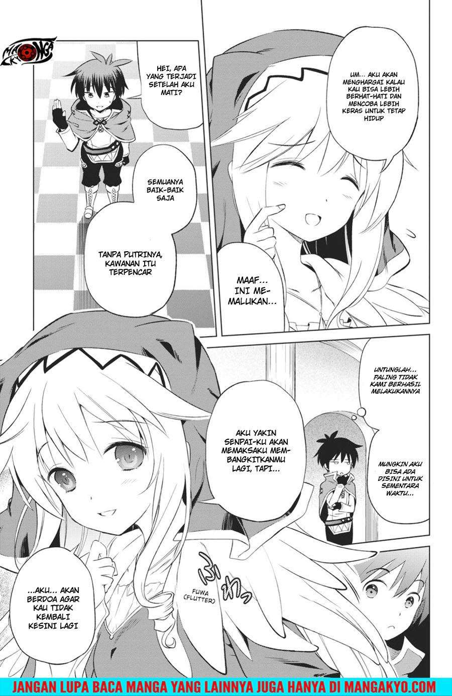 Kono Subarashii Sekai ni Shukufuku o! Chapter 31 - halaman 26