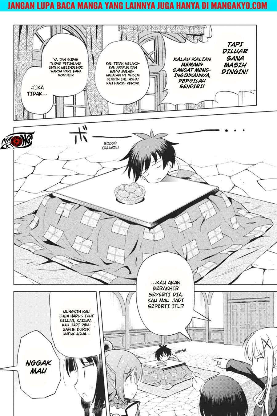Kono Subarashii Sekai ni Shukufuku o! Chapter 31 - halaman 5