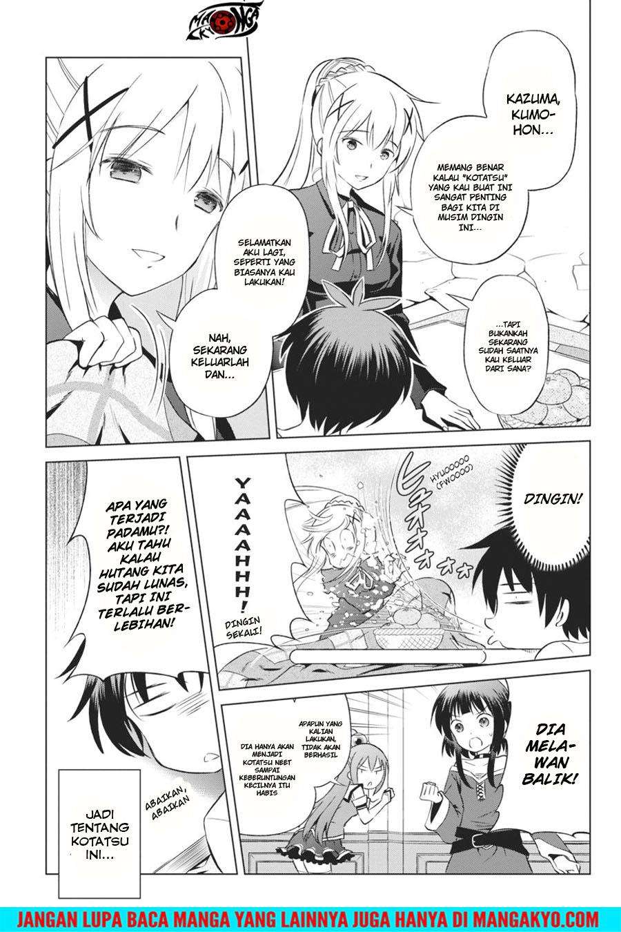 Kono Subarashii Sekai ni Shukufuku o! Chapter 31 - halaman 6