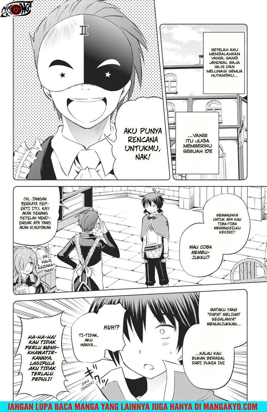 Kono Subarashii Sekai ni Shukufuku o! Chapter 31 - halaman 7