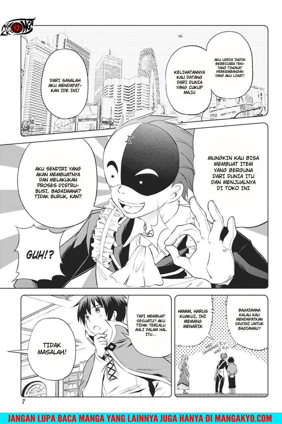 Kono Subarashii Sekai ni Shukufuku o! Chapter 31 - halaman 8