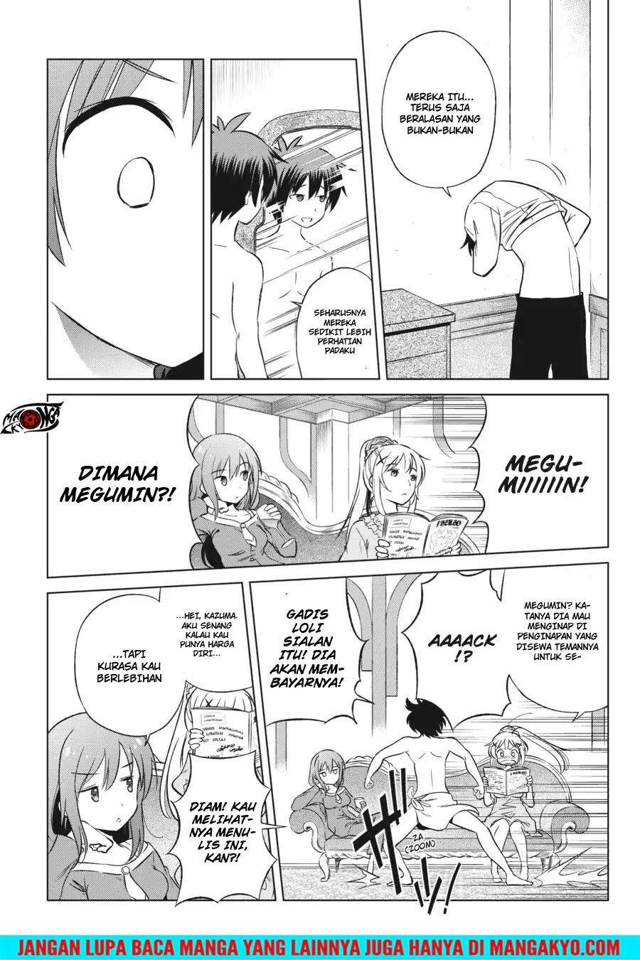 Kono Subarashii Sekai ni Shukufuku o! Chapter 32 - halaman 11