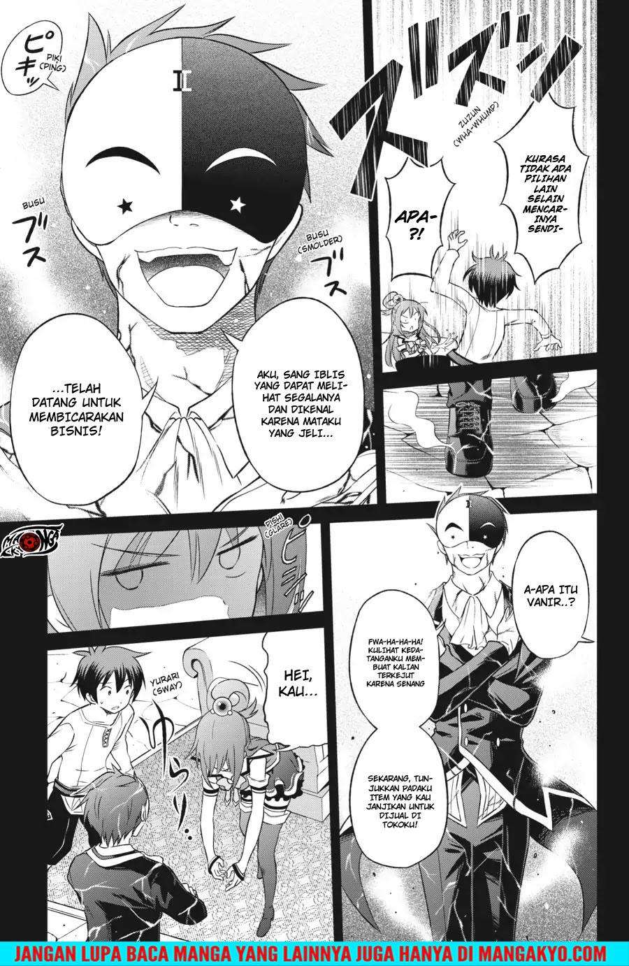 Kono Subarashii Sekai ni Shukufuku o! Chapter 32 - halaman 15