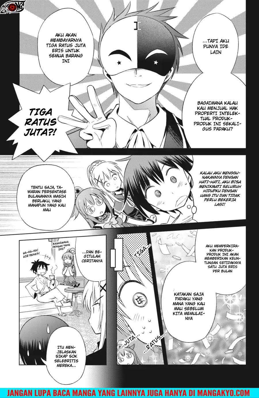 Kono Subarashii Sekai ni Shukufuku o! Chapter 32 - halaman 19