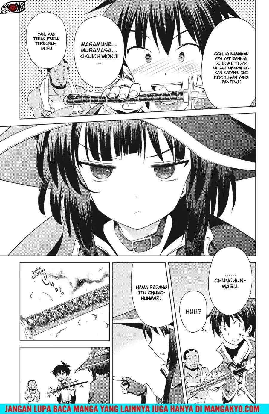 Kono Subarashii Sekai ni Shukufuku o! Chapter 32 - halaman 23
