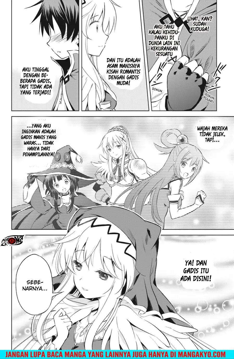 Kono Subarashii Sekai ni Shukufuku o! Chapter 32 - halaman 4