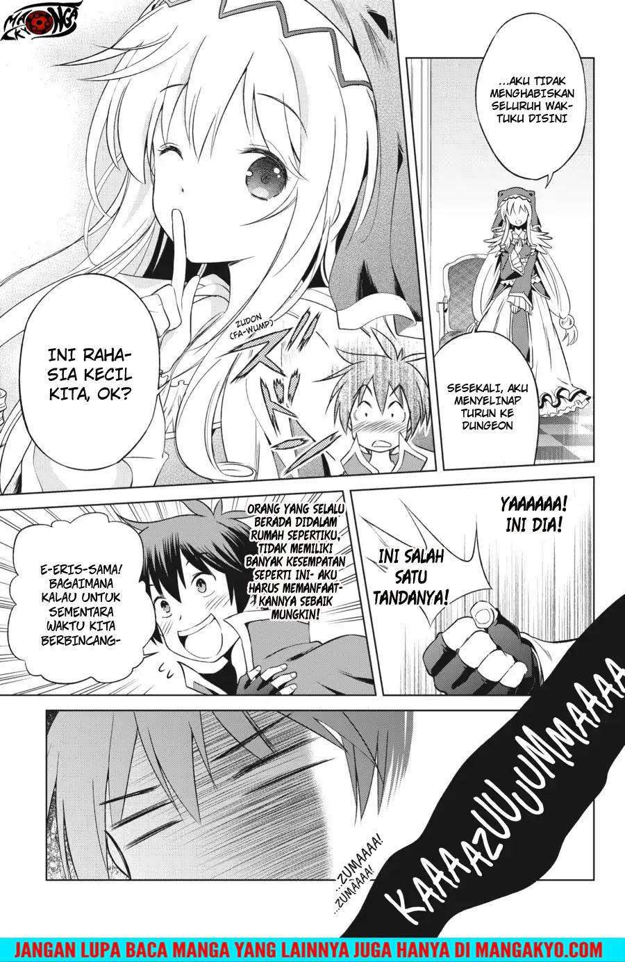 Kono Subarashii Sekai ni Shukufuku o! Chapter 32 - halaman 5
