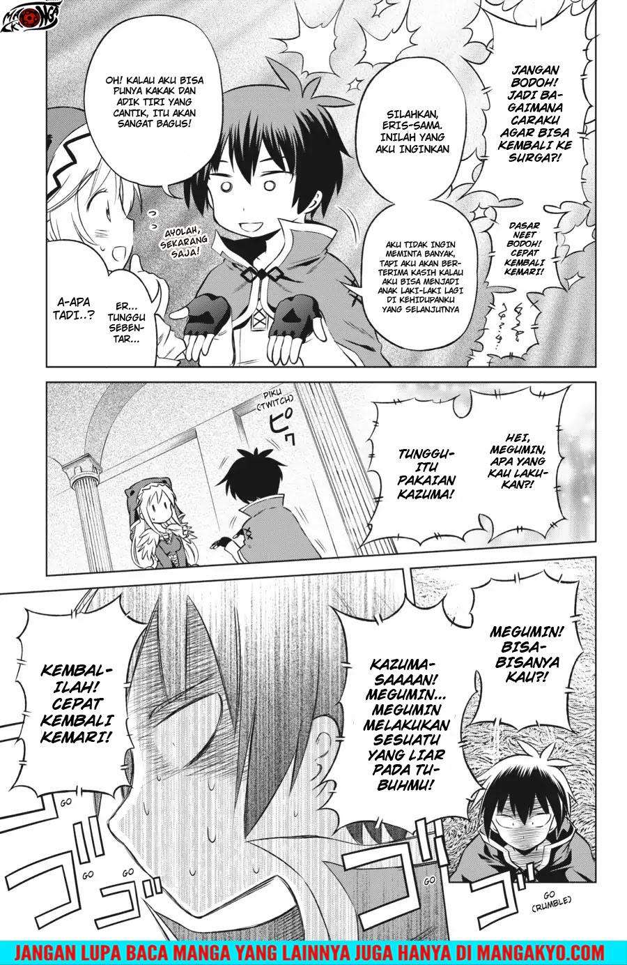 Kono Subarashii Sekai ni Shukufuku o! Chapter 32 - halaman 7