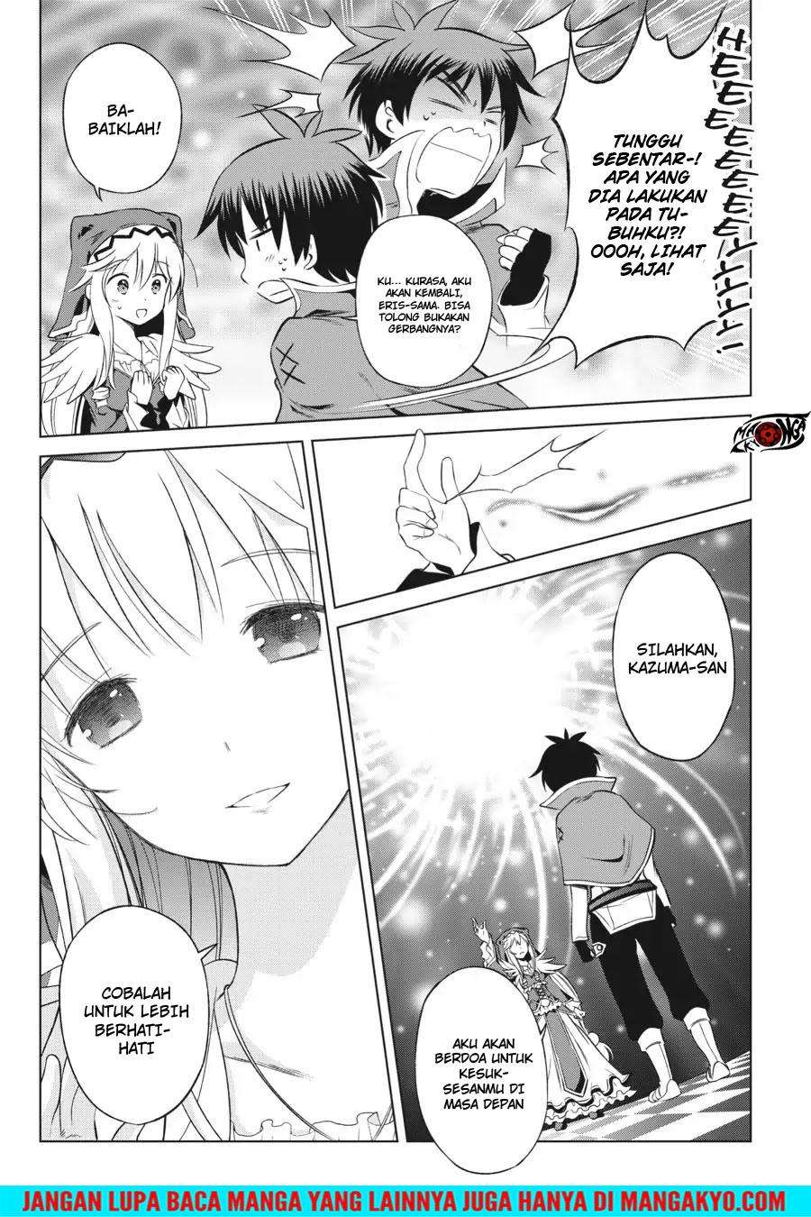 Kono Subarashii Sekai ni Shukufuku o! Chapter 32 - halaman 8