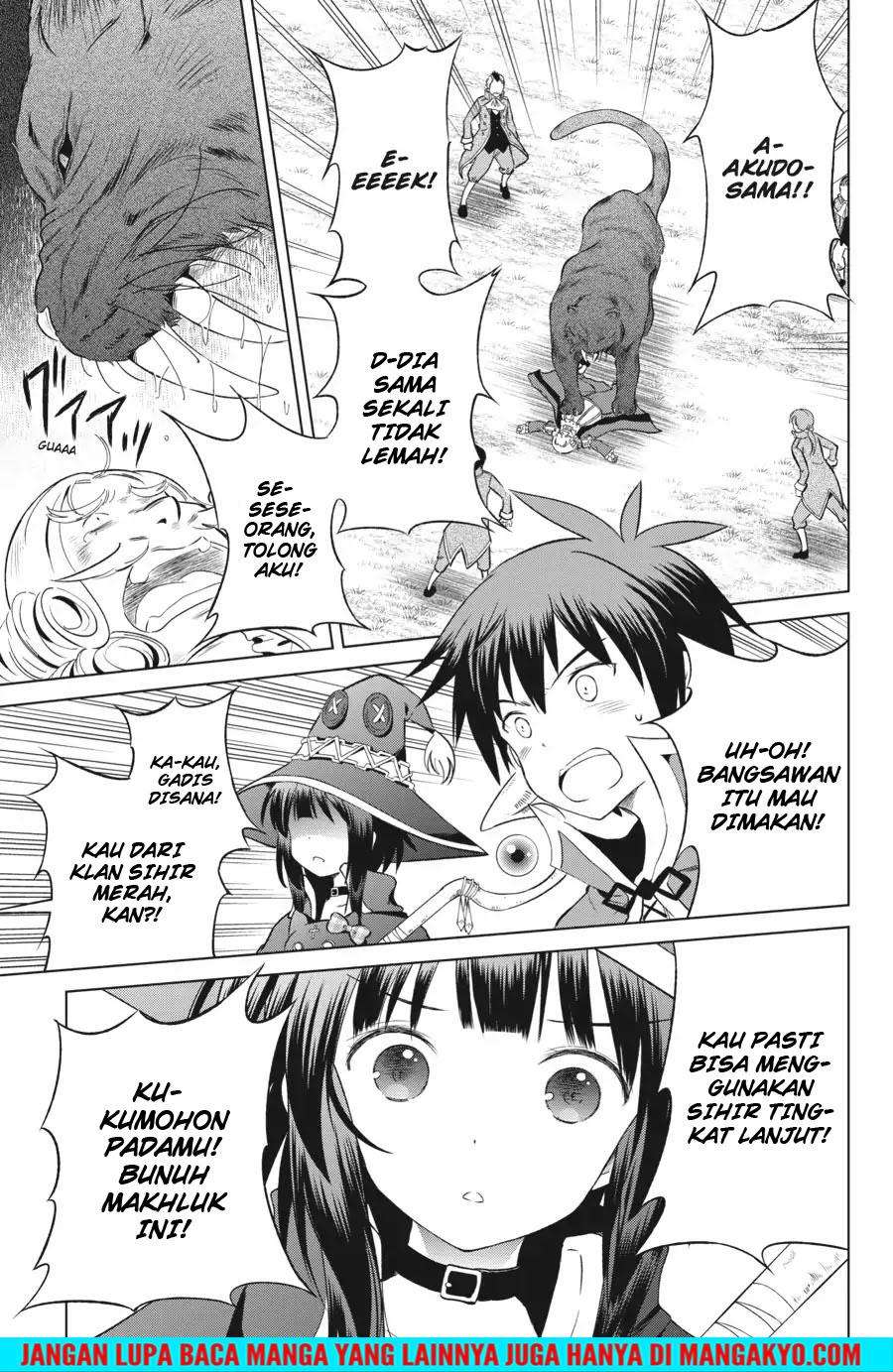 Kono Subarashii Sekai ni Shukufuku o! Chapter 33 - halaman 11