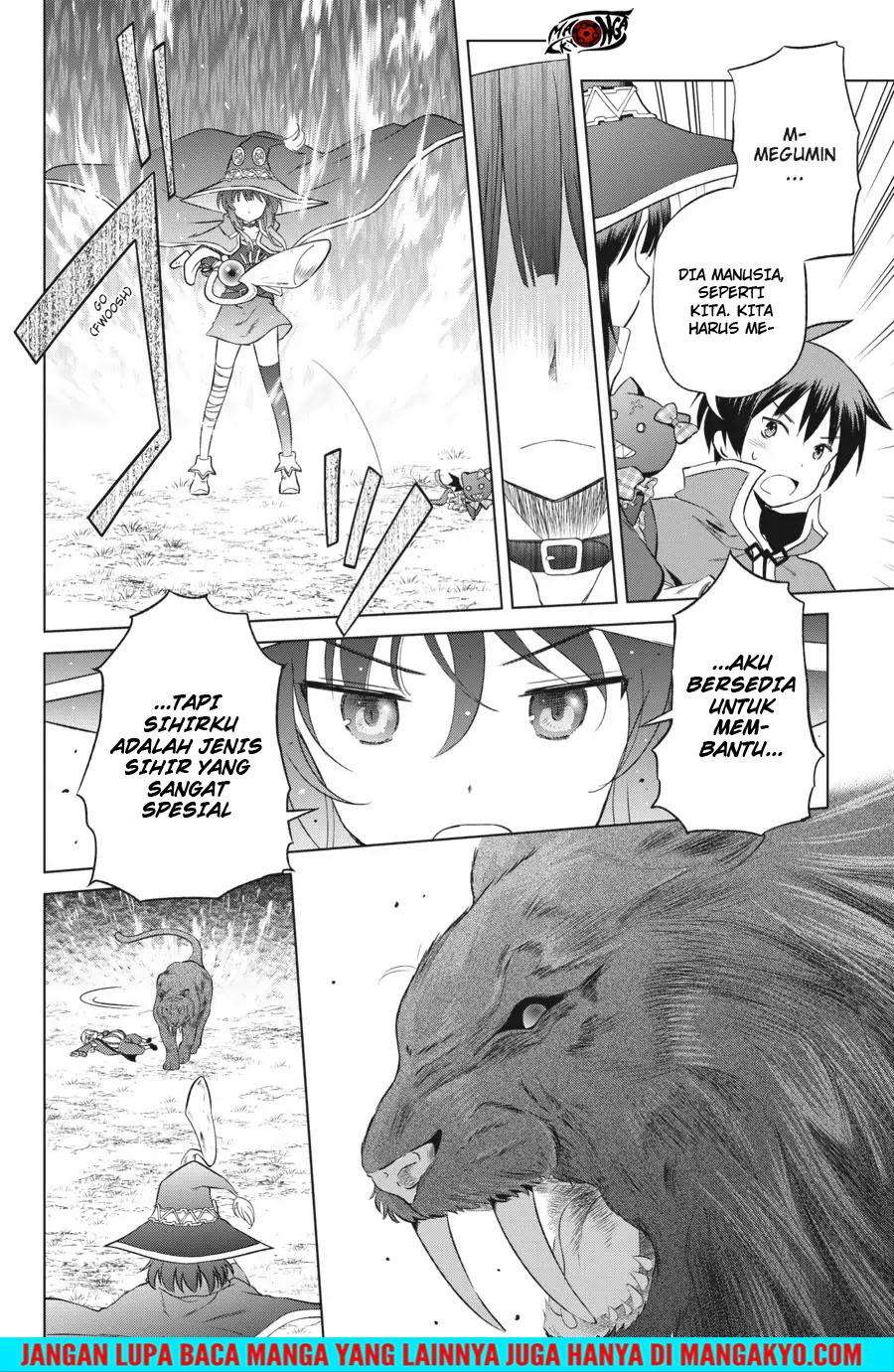 Kono Subarashii Sekai ni Shukufuku o! Chapter 33 - halaman 12