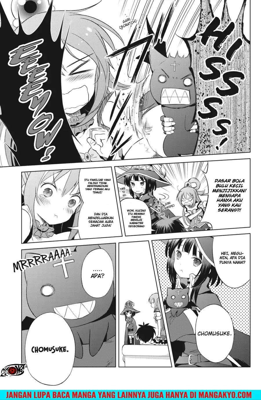 Kono Subarashii Sekai ni Shukufuku o! Chapter 33 - halaman 3