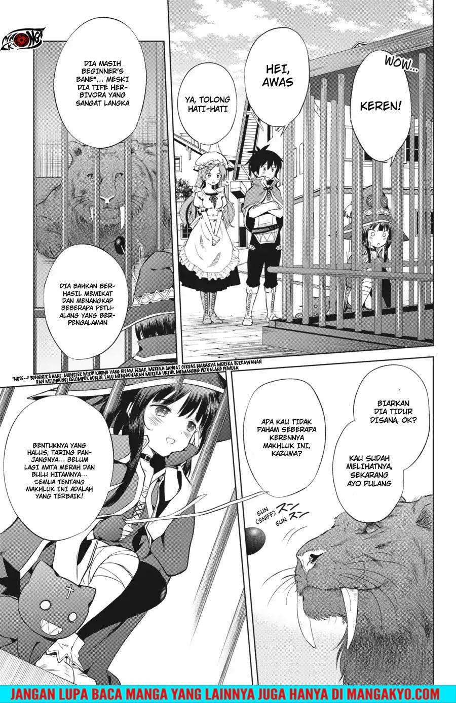 Kono Subarashii Sekai ni Shukufuku o! Chapter 33 - halaman 5