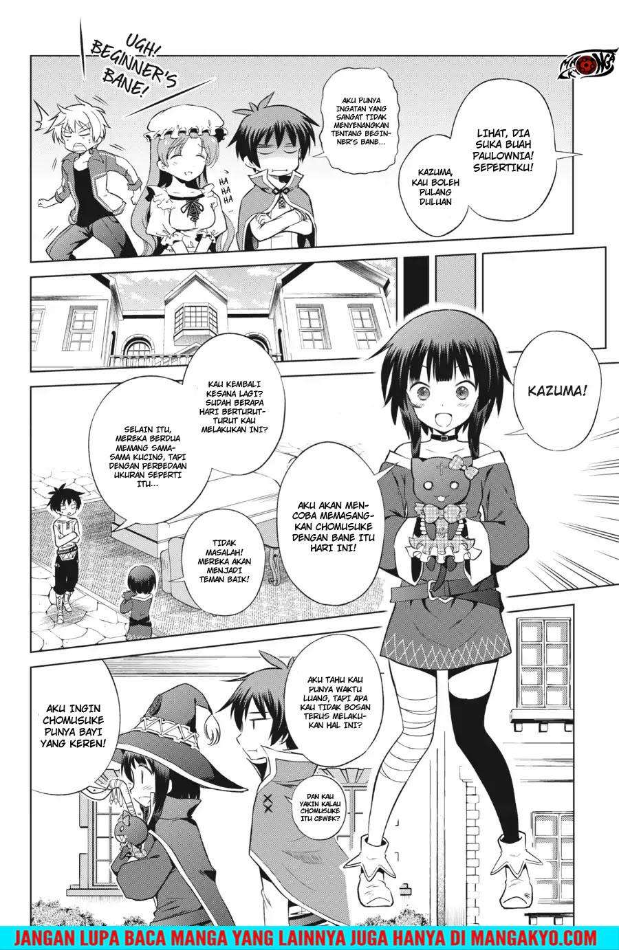 Kono Subarashii Sekai ni Shukufuku o! Chapter 33 - halaman 6